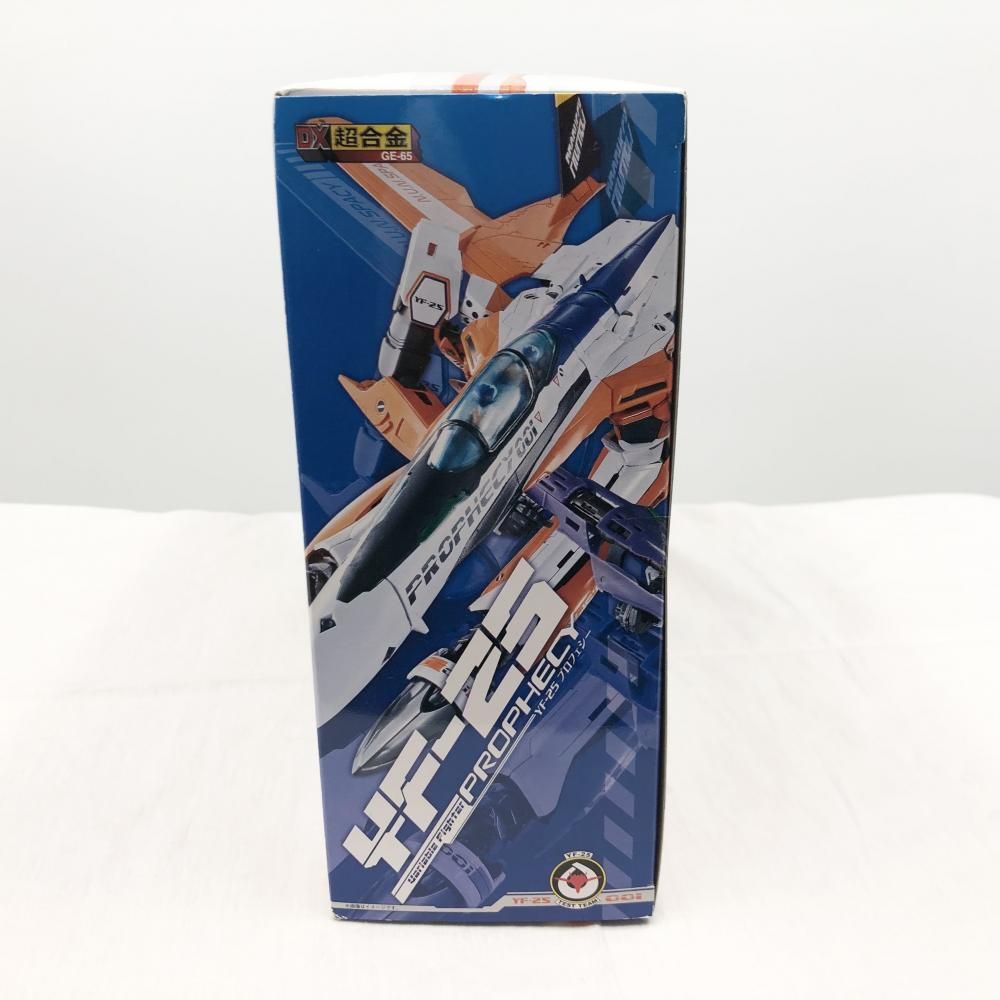 中古】未開封 バンダイ 劇場版 マクロスF 虚空歌姫 イツワリノ