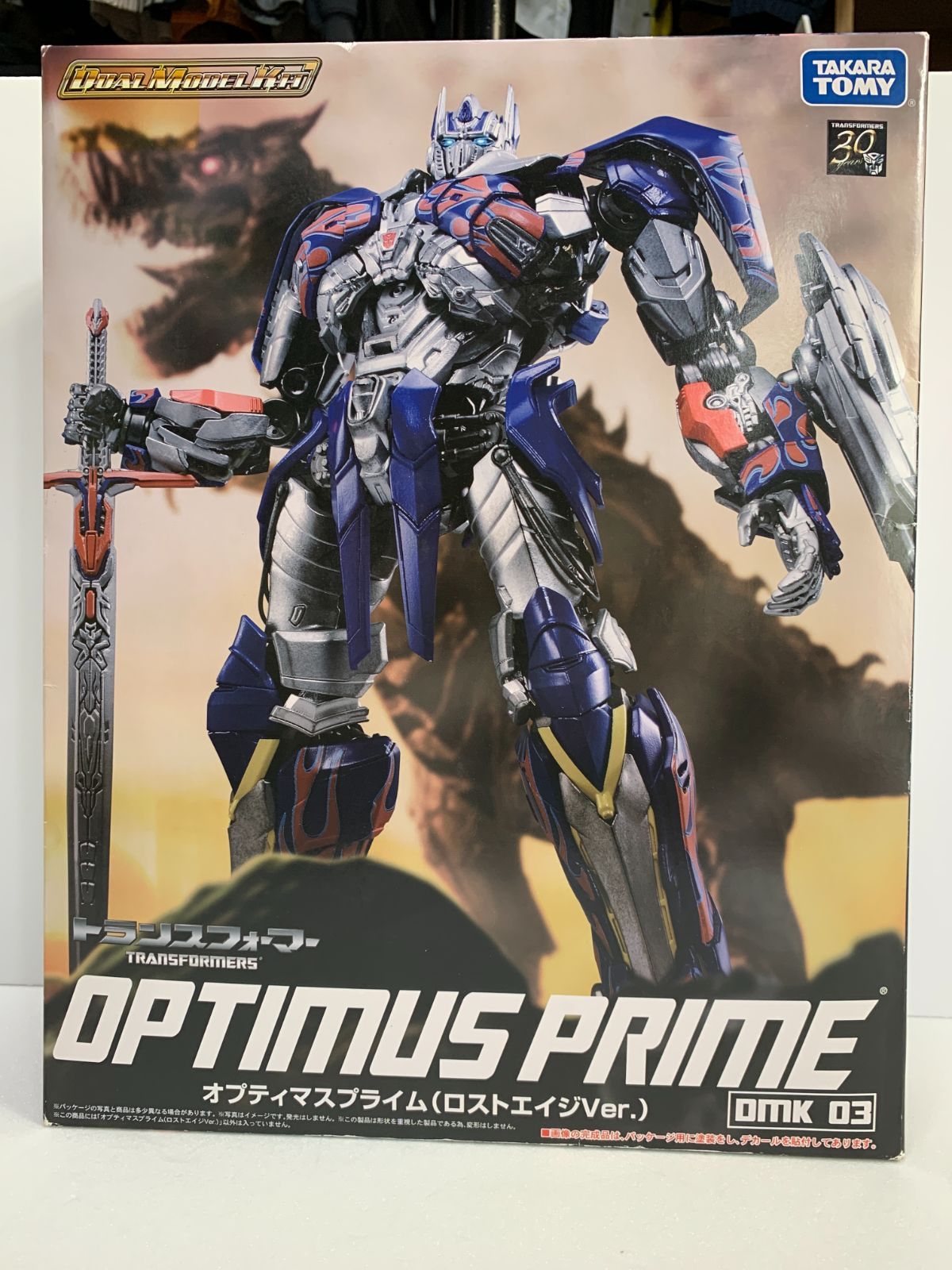 数量限定セール  新品未開封】オプティマスプライム ロストエイジVer タカラ ロボット