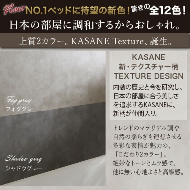 種類1 ライトグレー ロングセラー 人気 ベッド ベッドフレーム 収納付き 木製ベッド コンセント付き 収納ベッド ナチュラル ブラック ホワイト シャビー ダークブラウン グレー ベッドフレームのみ シングル