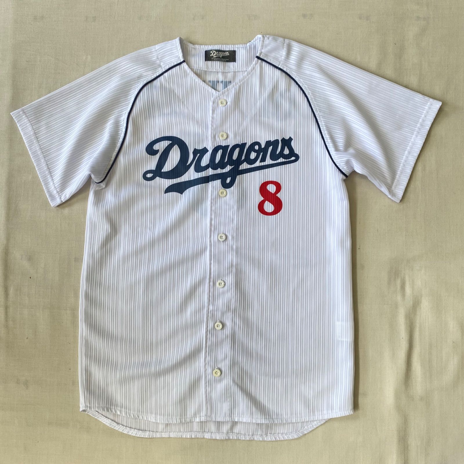 Dragons ドラゴンズ 中日ドラゴンズ 中日 サポーターズ