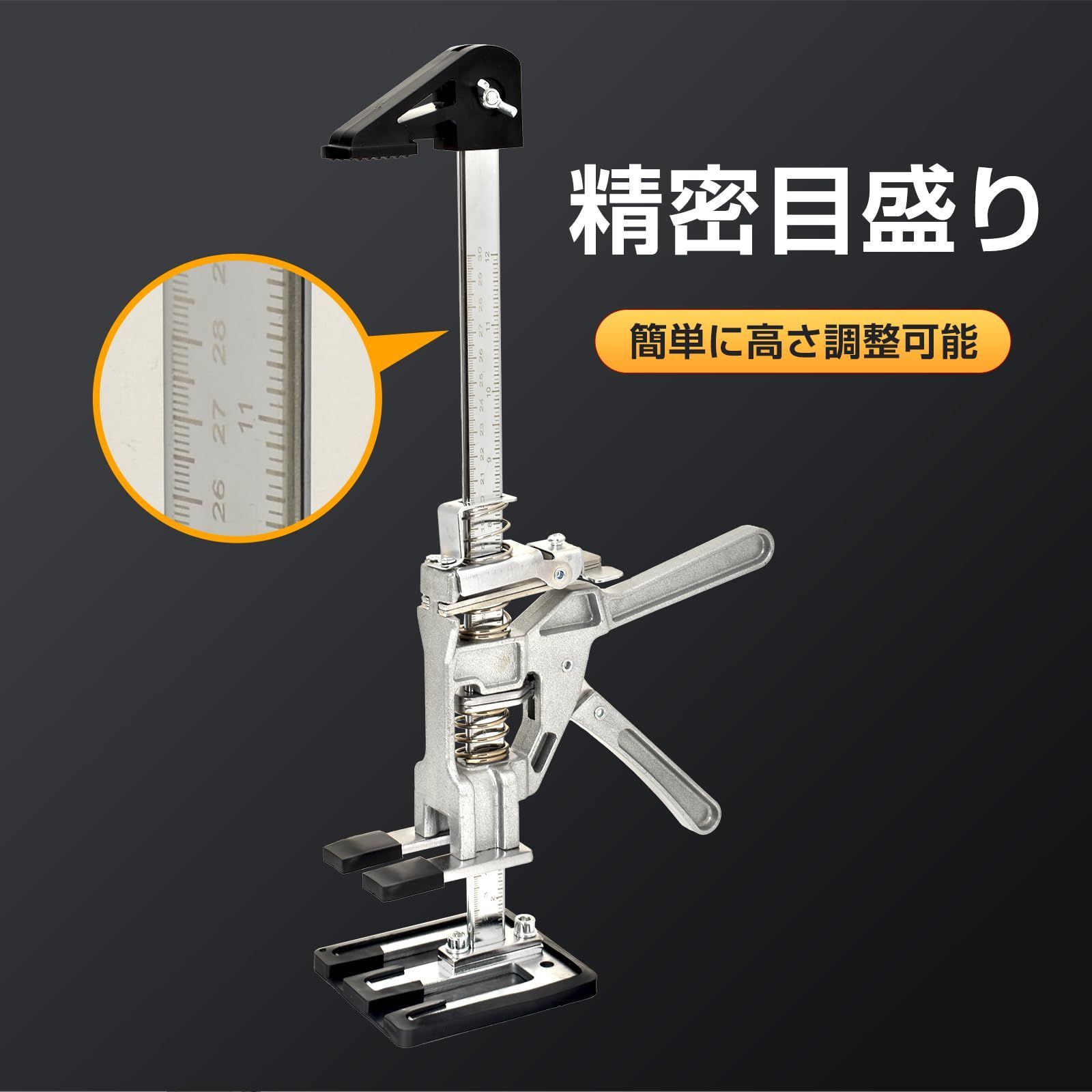 多機能 1台2役