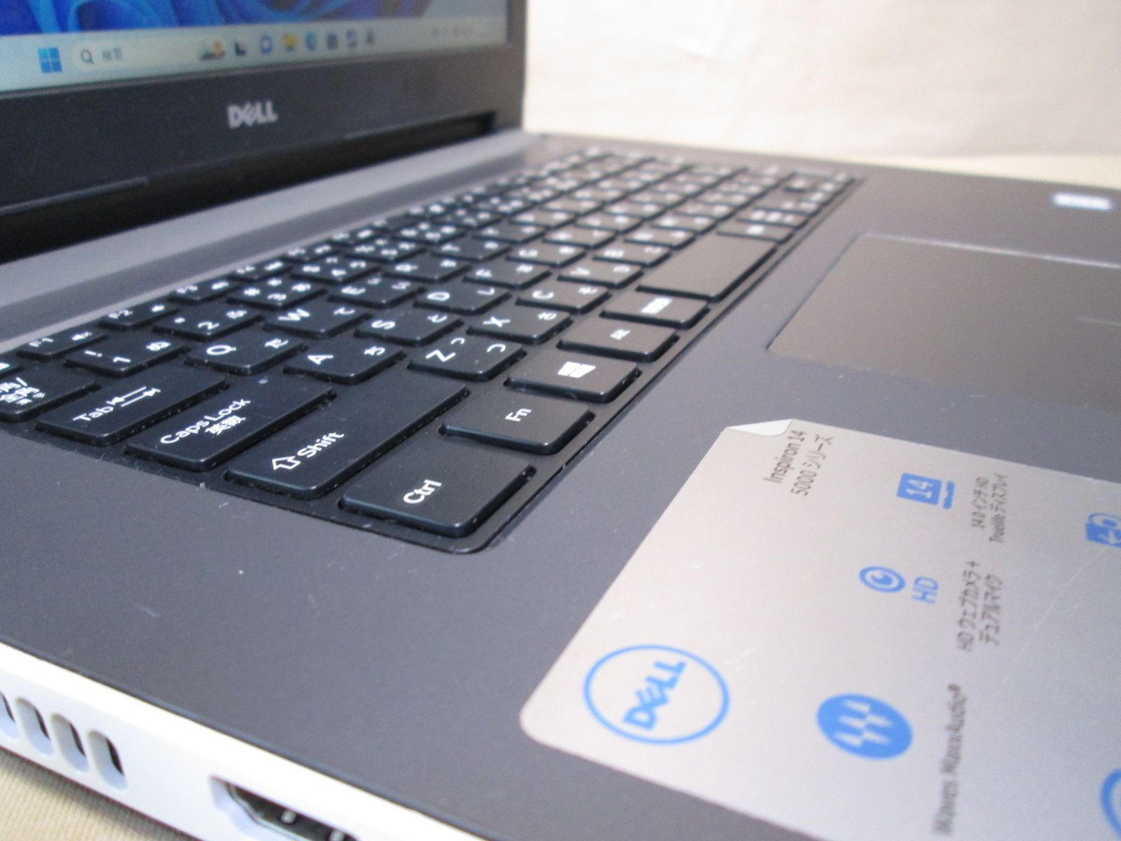 DELL Inspiron 5459【大容量HDD搭載】 Core i5 6200U 【Win11 Home】 Libre Office 保証付  [88550] - メルカリ