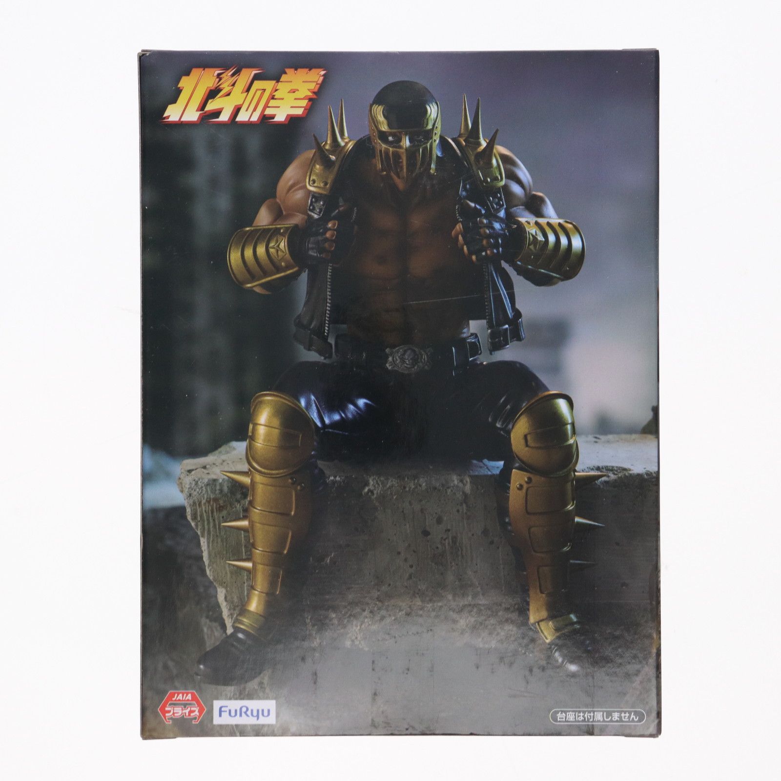 『北斗の拳』ぬーどる ストッパーフィギュアージャギー 2個セット ポート24幸田店 on X: 