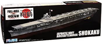ハセガワ 1/72 富士T-1A/B オールドファッション 2機セット 02034 khxv5rg 中古】ハセガワ 1/72 富士T-1A/B オールドファッション 2機