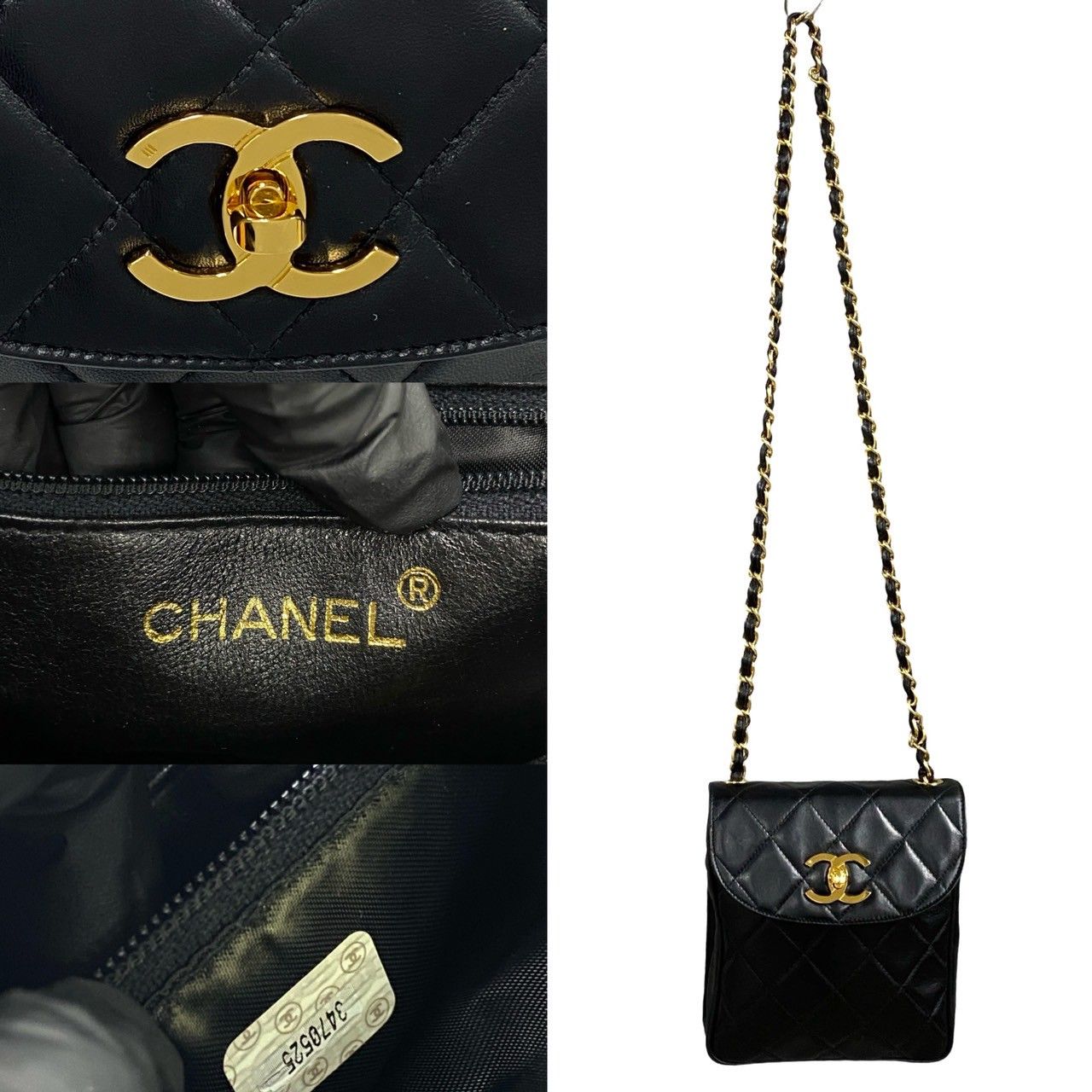 極 美品 袋付 シール有 3番台 箱 CHANEL シャネル マトラッセ ココ 