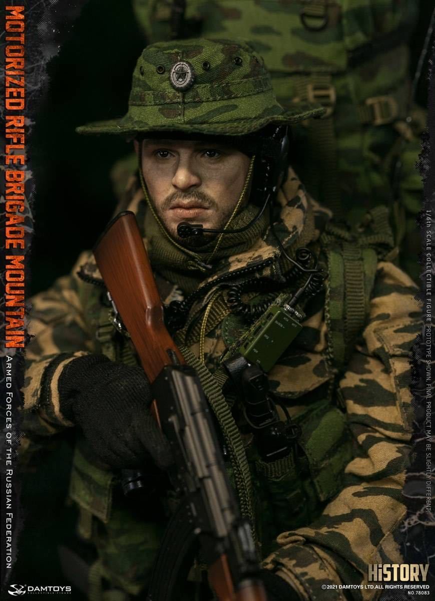 DAMTOYS 1/6 ロシア陸軍 自動車化狙撃旅団 山岳歩兵 未開封新品 78083