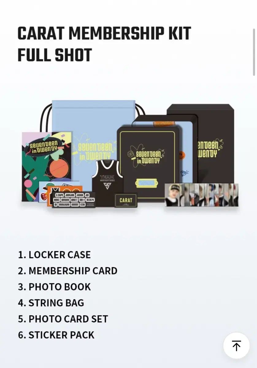 SEVENTEEN(セブンティーン・セブチ) カラット CARAT メンバーシップ