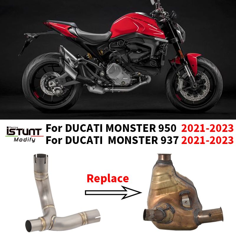 ドゥカティ モンスター 937 950 2021年 2025年 2025年 バイク 排気システム エスケープ カスタム ミドルリンクパイプ接続 マフラー