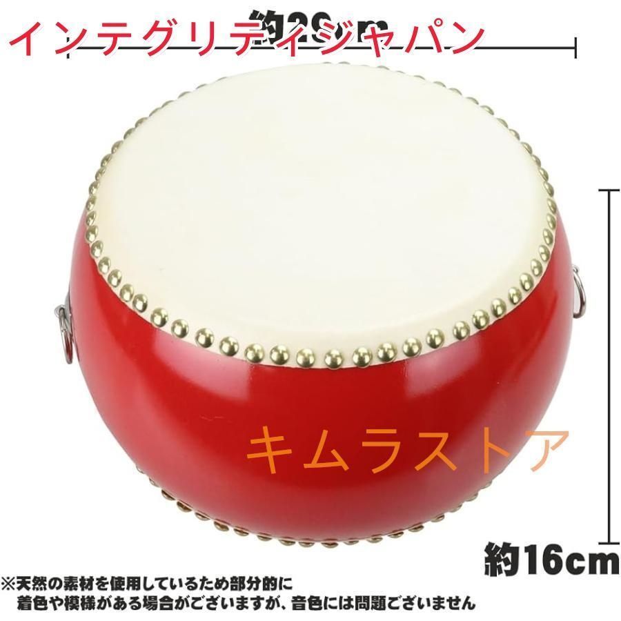 パーカッション・打楽器 cow_bowwy hq720.jpg?sqp=-