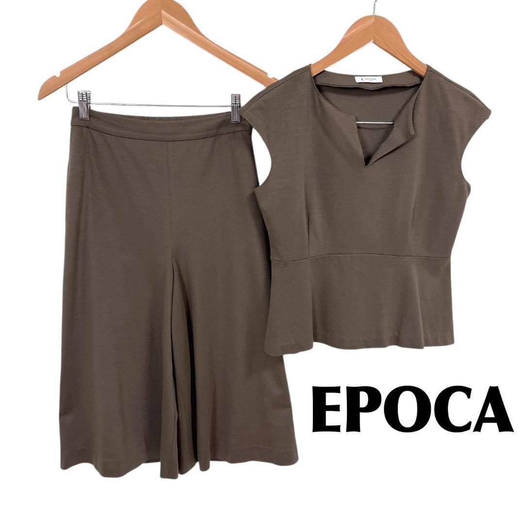 イーエポカザショップ パンツセットアップ クロップド ジャケット40 パンツ38