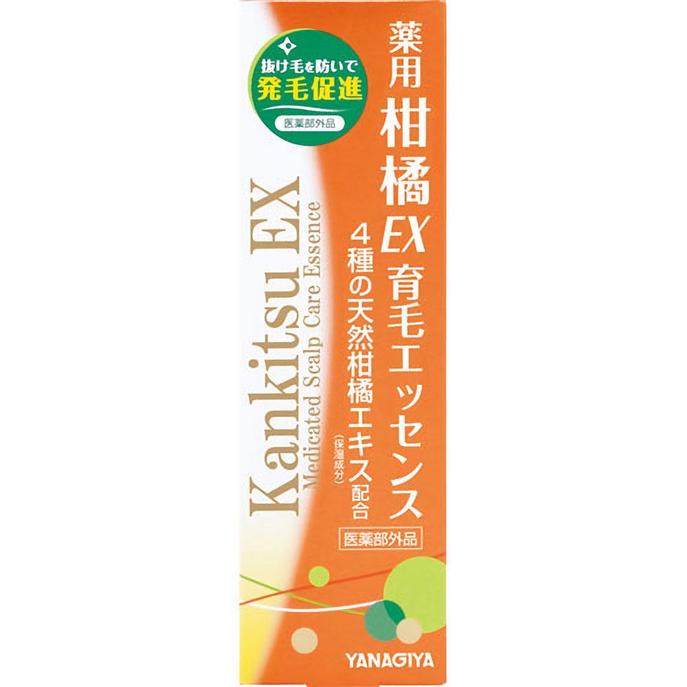 【中古】日本経済その障害を超えて─成長と福祉をめざす／加藤寛, 原豊, 丸尾直美 著／好学社 中古】日本経済その障害を超えて─成長と福祉をめざす／加藤寛