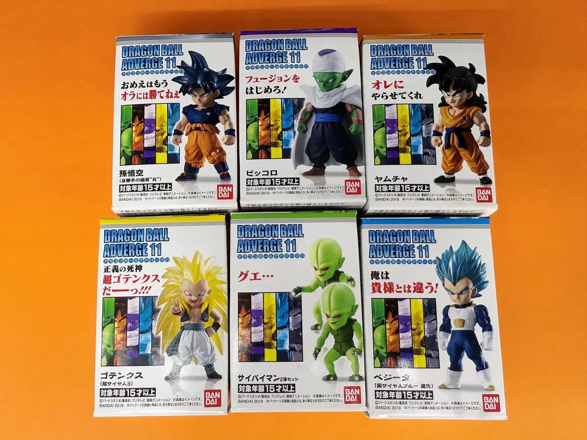 ポケモンカード超お得なまとめ売り（写真以外におまけPSA10など