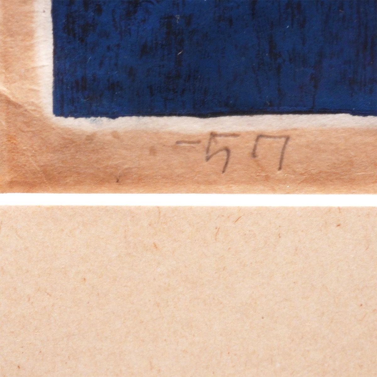 畦地梅太郎 登頂のよろこび 人物画 作家直筆サイン 木版画 山男シリーズ 代表作 大判作品 インテリア 絵画 げ交渉 MERCADOAVALIA_COM_BR