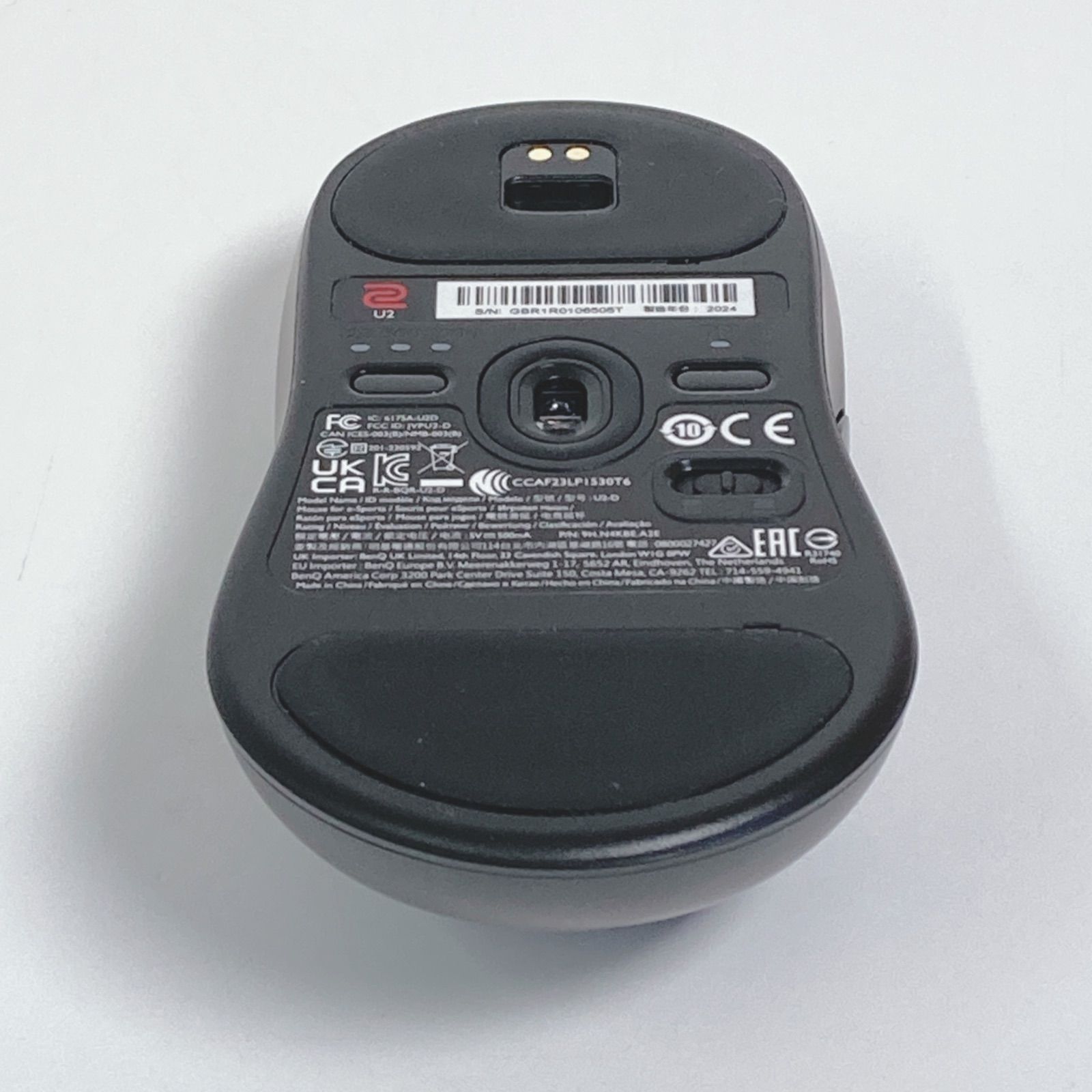 ワイヤレスゲーミングマウス