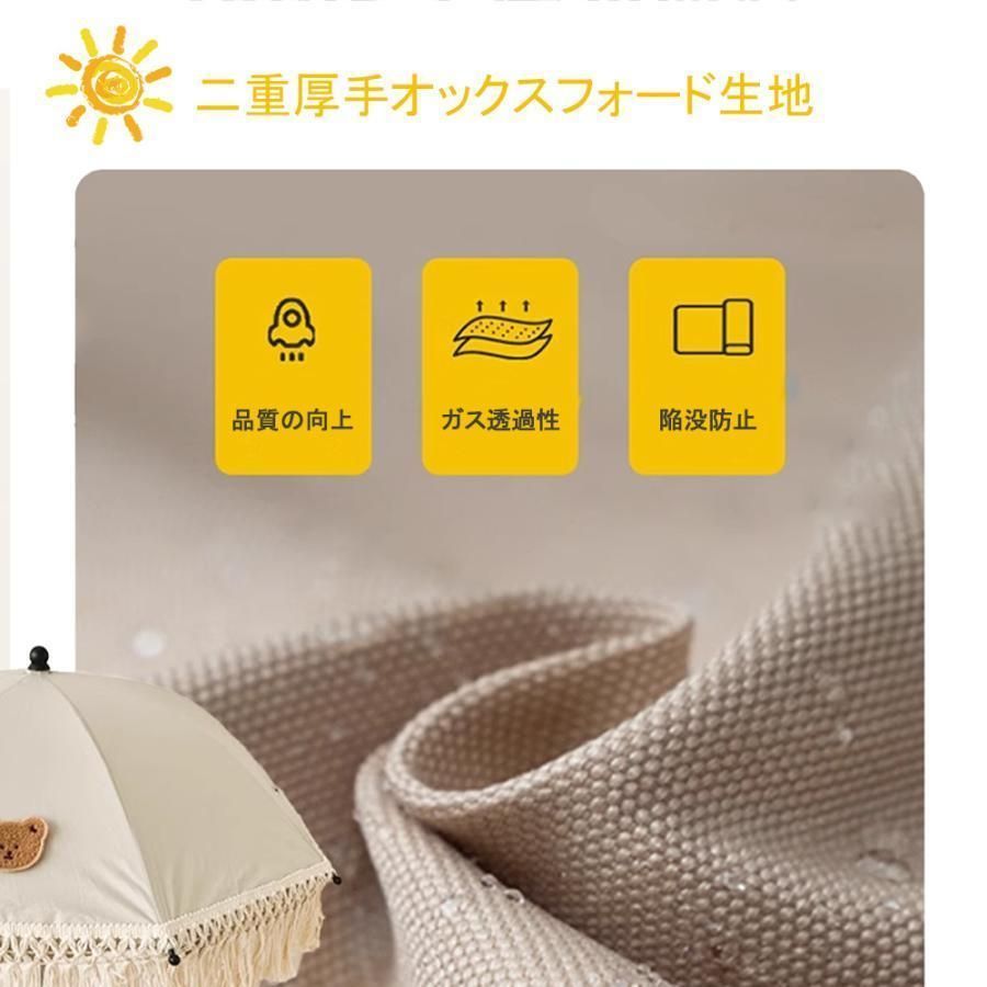 テーブルチェア