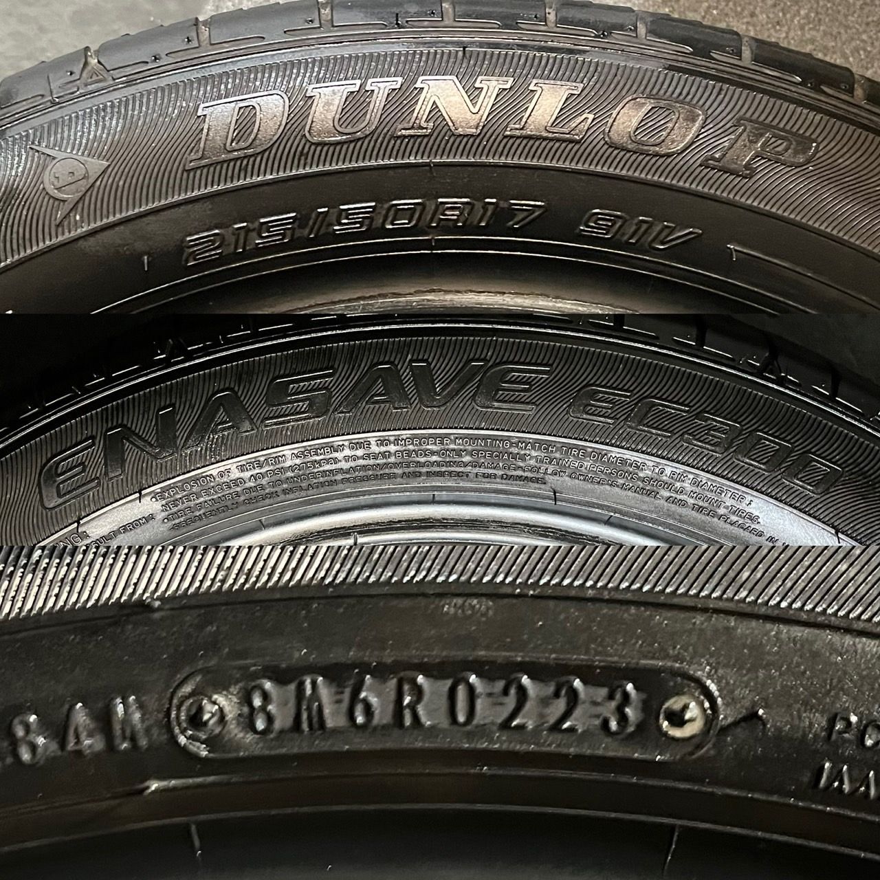 ダンロップ DUNLOP