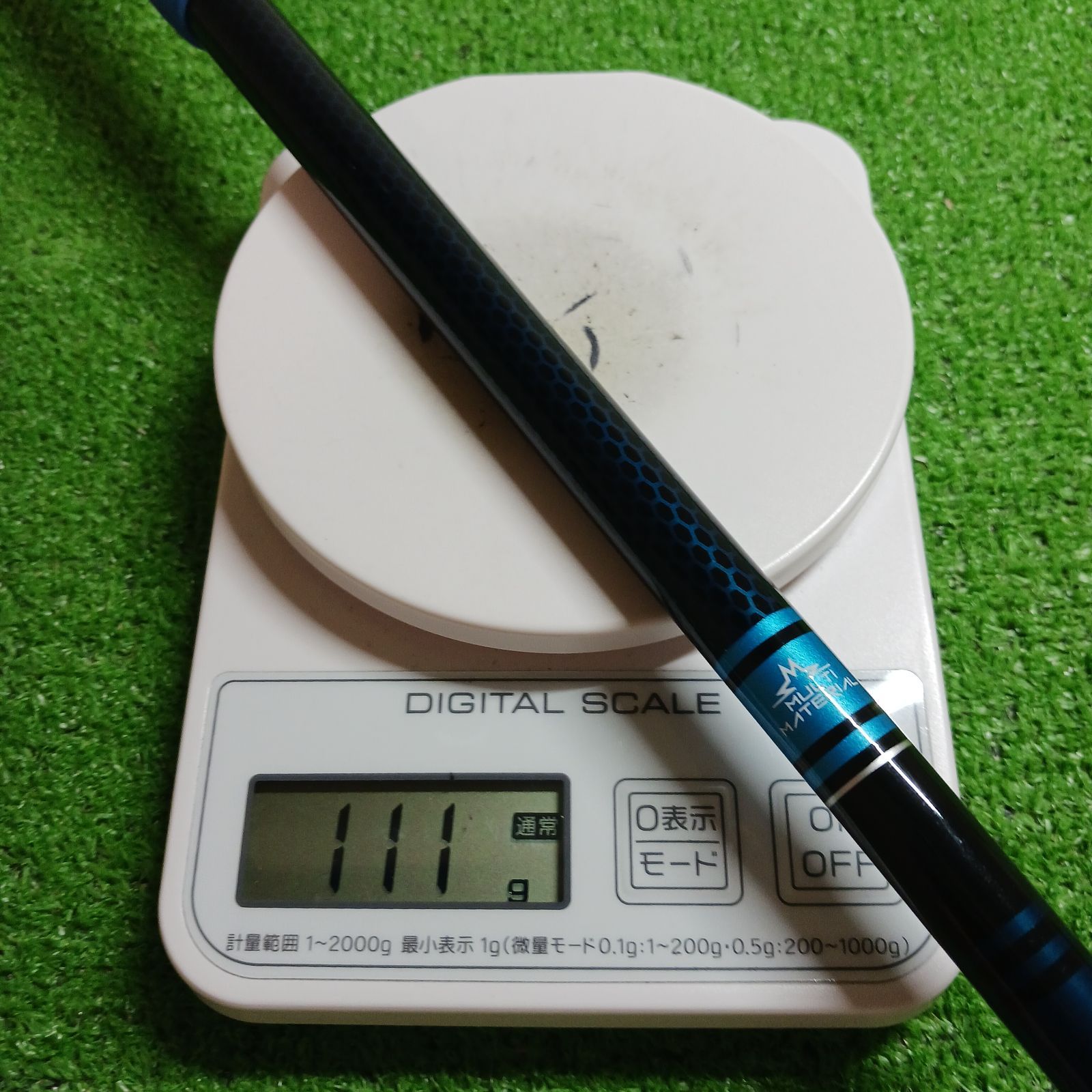 TENSEI テンセイ TM50 ドライバー用 SR テーラーメイドスリーブ付き TaylorMade 【シャフト／±2°用】 テーラーメイド スリーブ付き