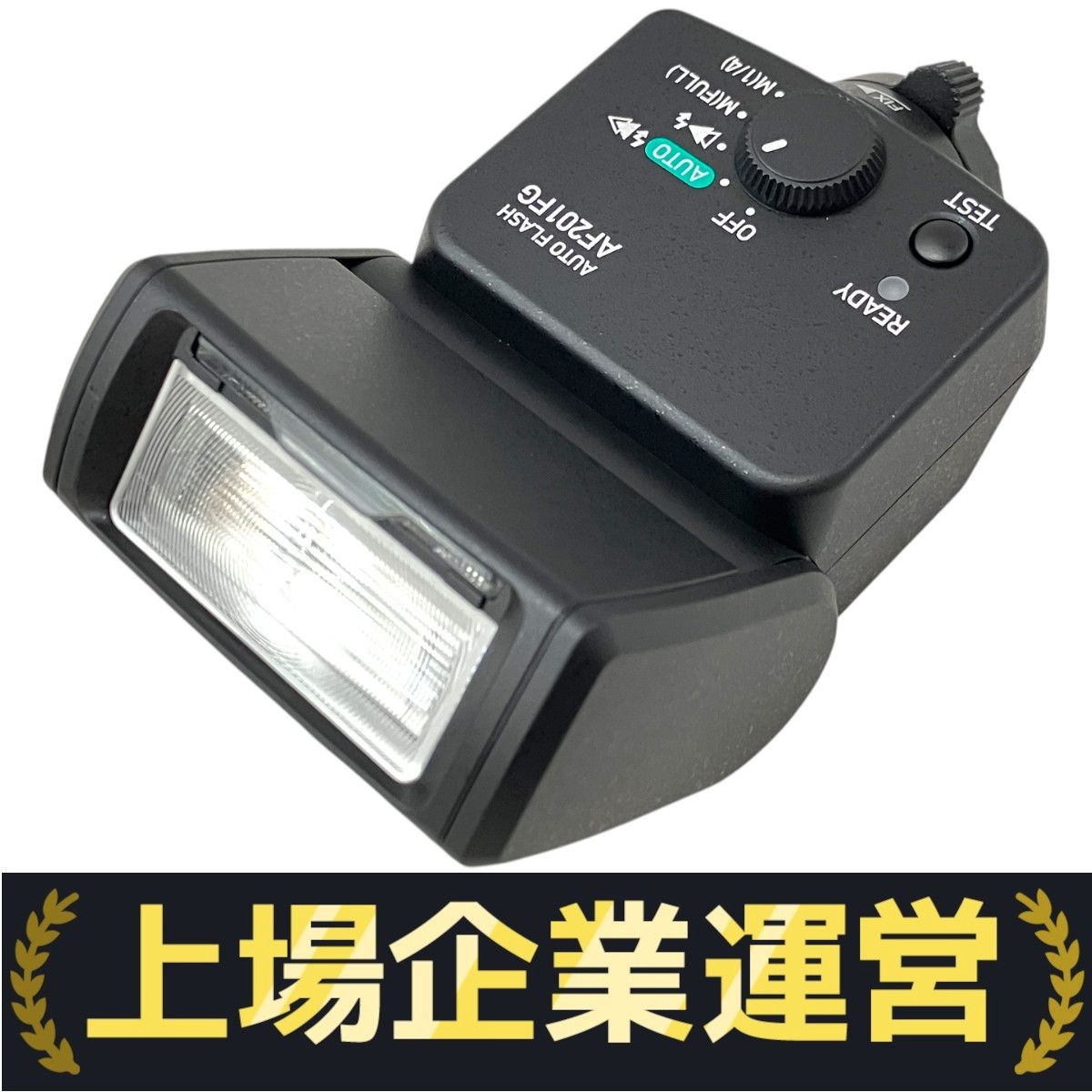 pentax AF201FG オートフラッシュ 中古：AB(良品)】ペンタックス