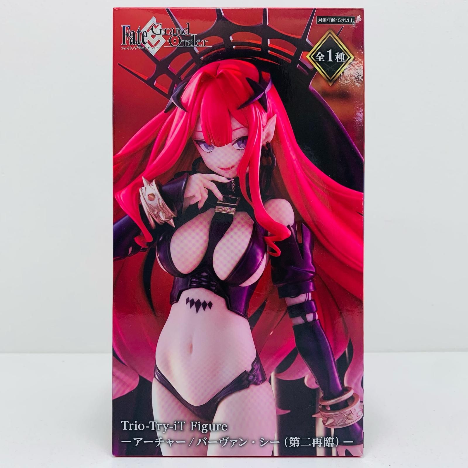 Trio-TryiT Figure アーチャー　バーヴァン・シー 18点セット Fate/Grand Order（FGO） アーチャー/バーヴァン・シー（第二