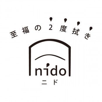 ブルー