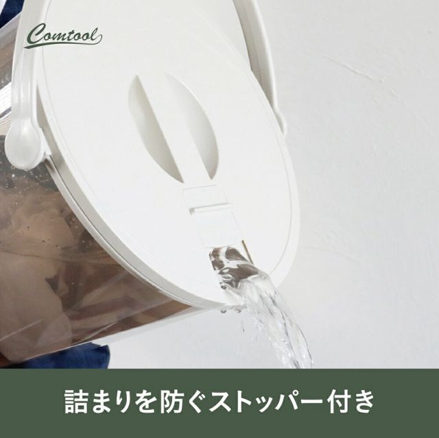 ブラッシュボーイ