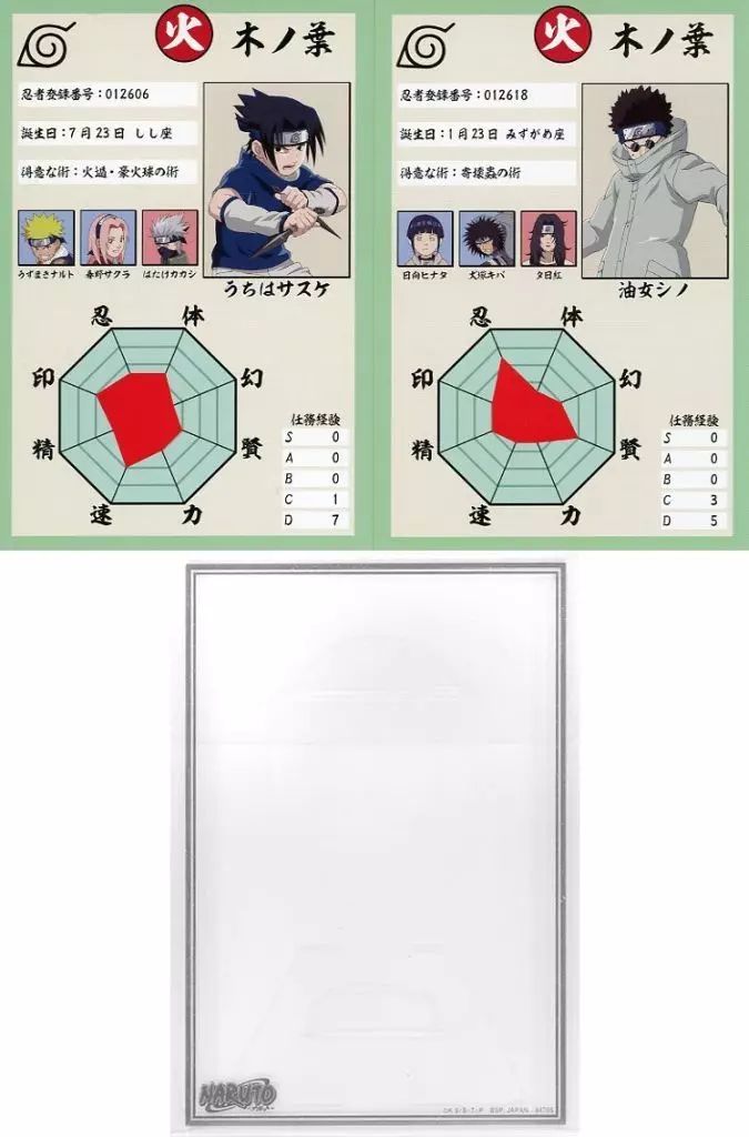 ネオポルテ 麻倉シノ デビュー缶バッジ 麻倉シノ】 2025誕生日 ランダム缶バッジ – Neo-Porte