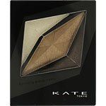 ケイト アイシャドウ KATE | ポッピングシルエットシャドウ KATE(ケイト) 花王公式通販 My BR-2 - デザイニングブラウンアイズ OR-2 アイメイク エレクトリックショックアイズ ケイト(パウダーアイシャドウ, 4MEEE