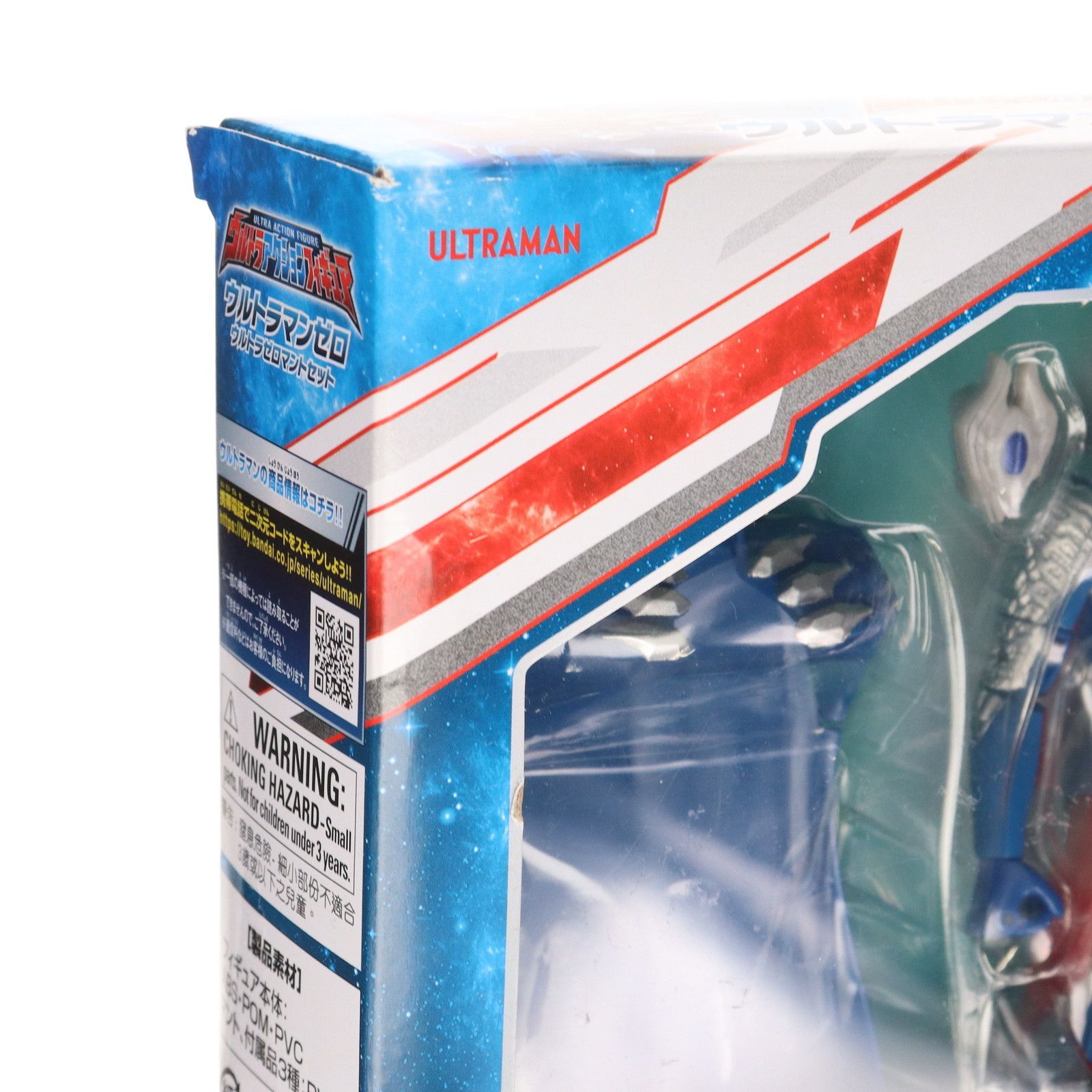 ウルトラアクションフィギュア ウルトラマンゼロ ウルトラゼロマント