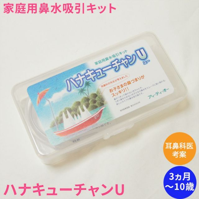 民事訴訟法 第8版／松本 博之、上野 泰男