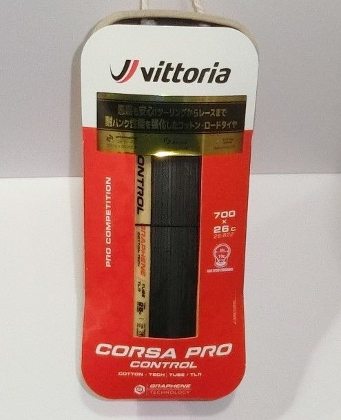 VITTORIA ( ビットリア ) チューブレスタイヤ CORSA PRO CONTROL TLR ( コルサ プロ コントロール チューブレスレディ ) ブラック/パラ 700x26c ( 622 )