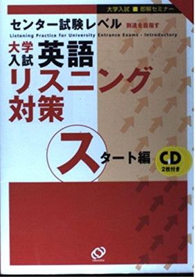 中古】 ヴァイスシュヴァルツ ミリオンライブ！ はにかみ