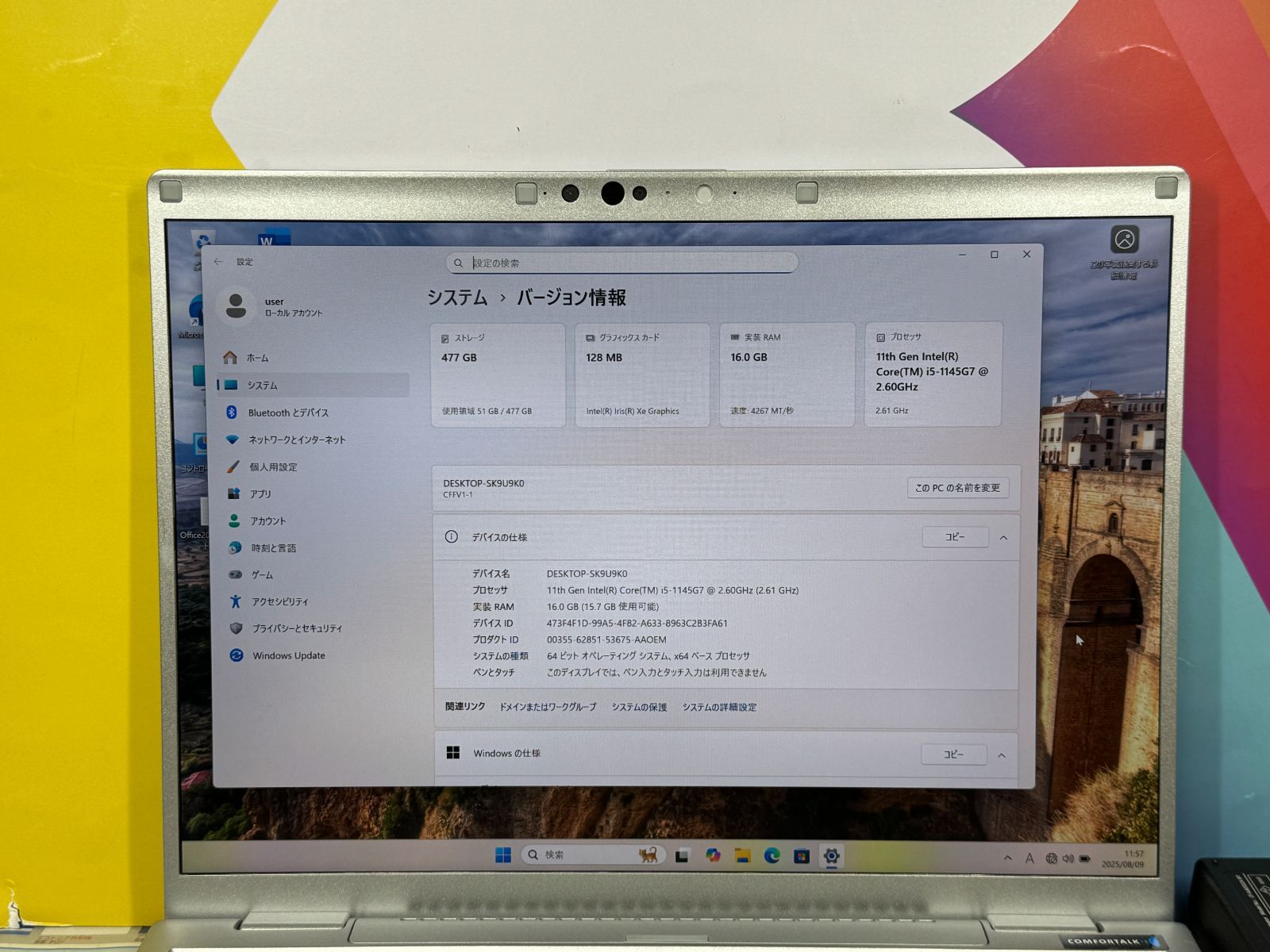 極美品 512GB 16GB CF-FV1 14型 レッツノート パナソニック