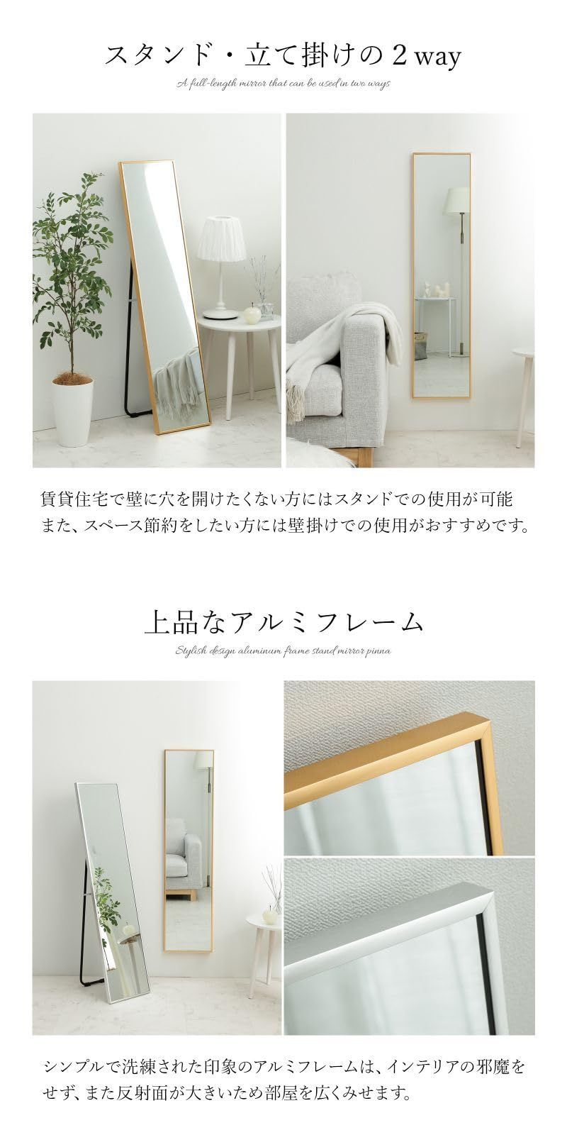 ＃1380000032570 壁掛け