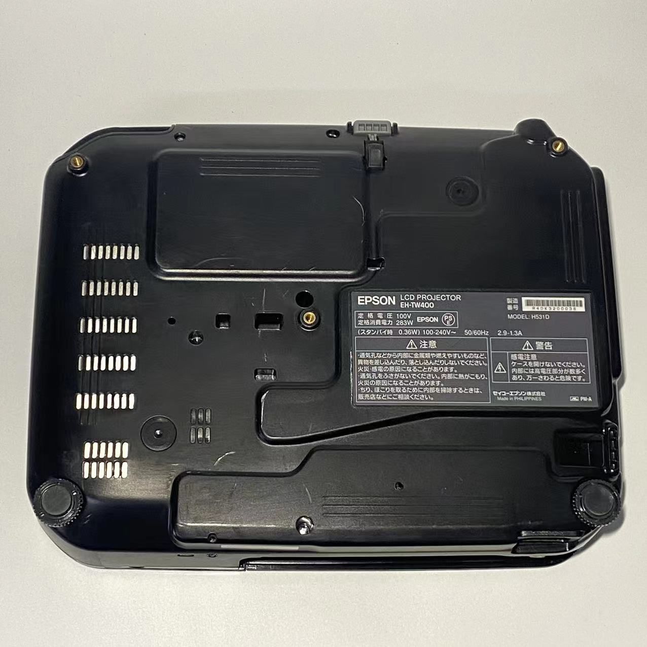 訳あり】EPSON EH-TW400 プロジェクター ケーブル付属 【公式通販】