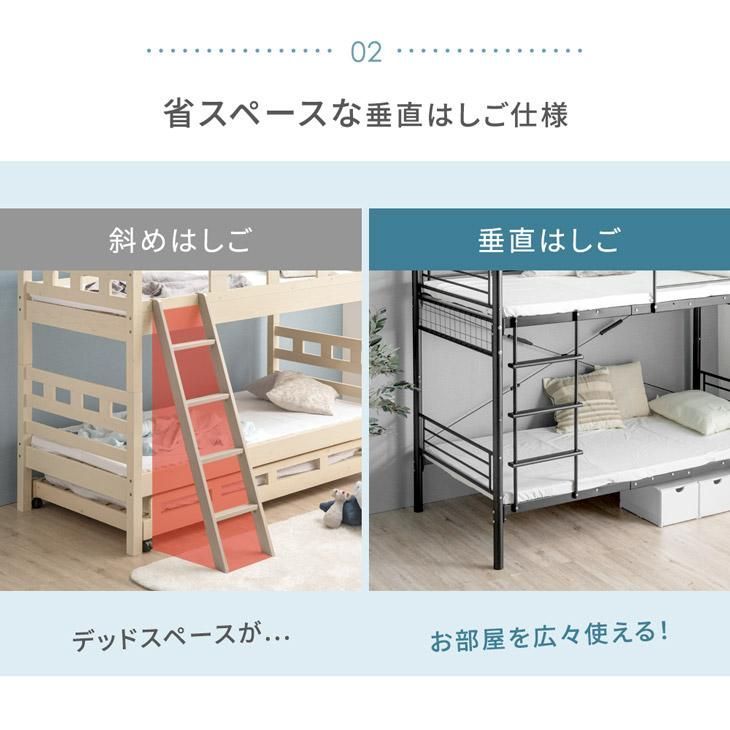おしゃれ 大人用