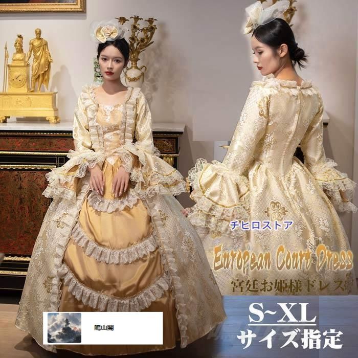 CORCOVADO オリジナルシフォンワンピース ブルーフラワー タイ付