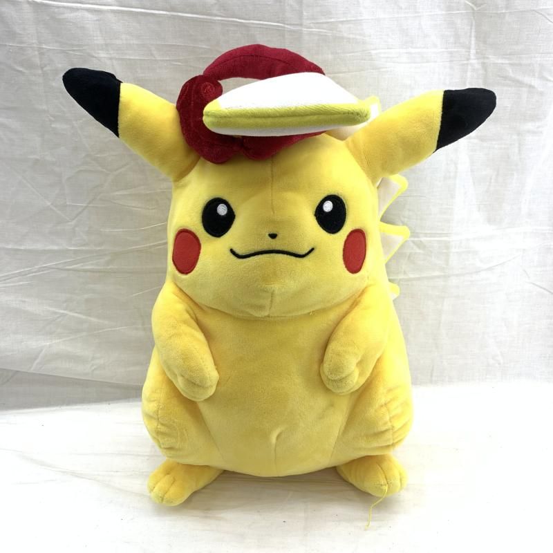 中古】キョダイマックスピカチュウぬいぐるみ ポケモンセンター限定