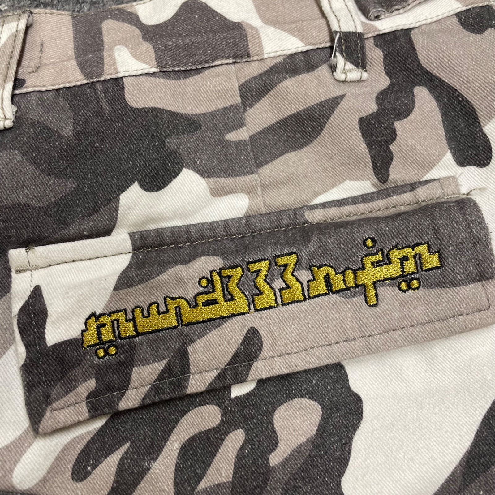 PROJECT G/R × murd333r.FM カモフラ ショートパンツ PROJECT G/R × murd333r.FM カモフラ ショートパンツ