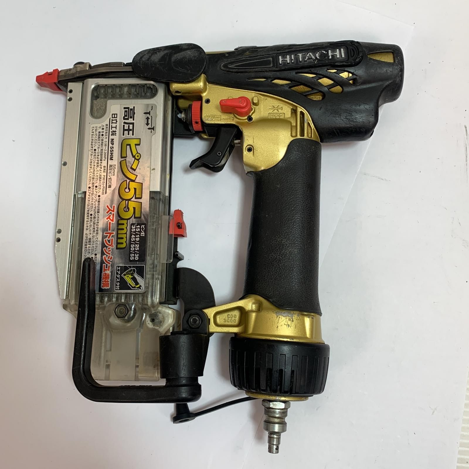 ♭♭HITACHI 日立
