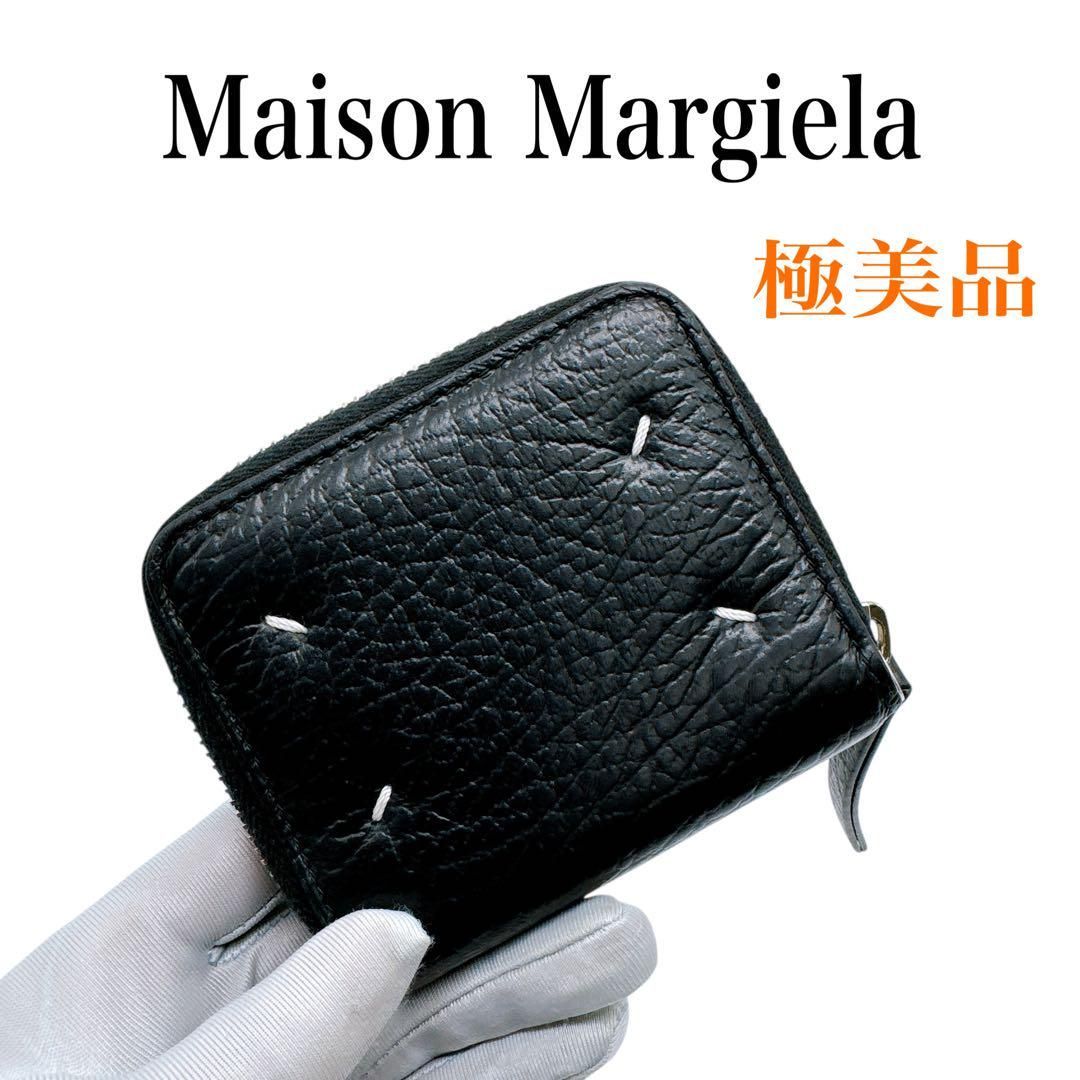 極美品★メゾンマルジェラ　ラウンドジップ　コインケース　小銭入れ　4ステッチ　黒 メゾンマルジェラ/コインケース/黒/型番：SA2UI0004の買取実績