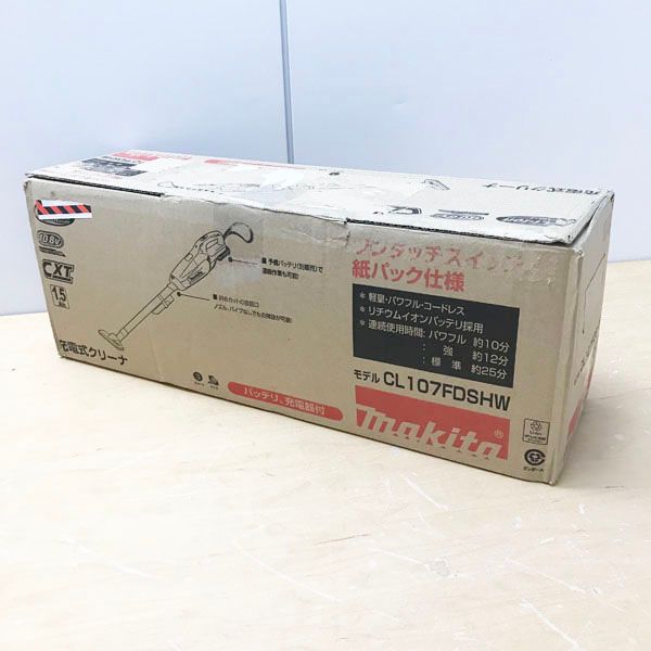 1.5Ah バッテリBL1015|充電器DC10SA|紙パック付