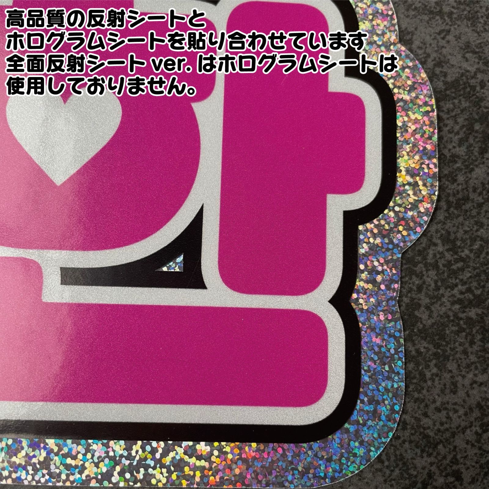 うちわ／ネームボード♡ハングル対応♡ m54587696659_1.jpg?1718540038