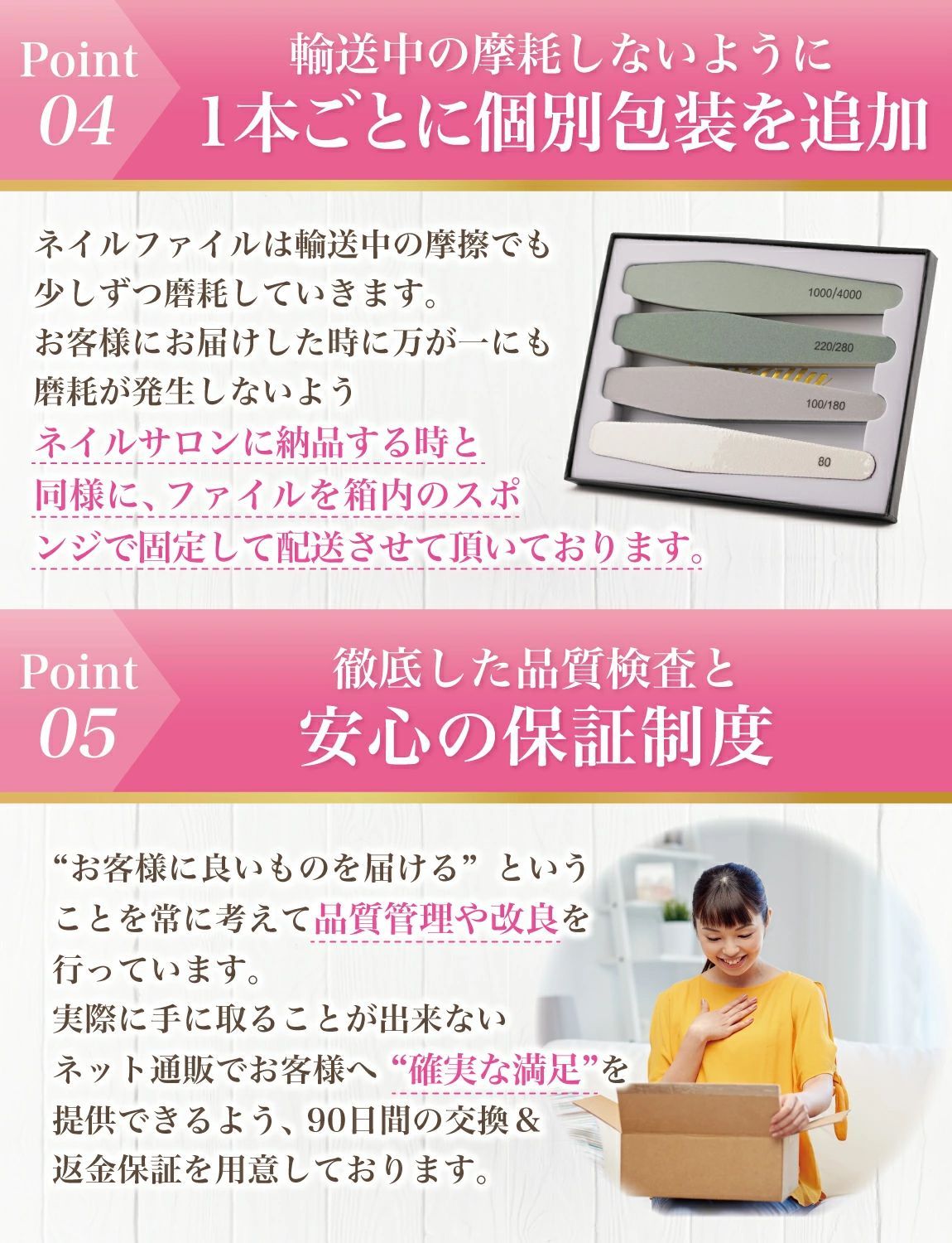 のサムネイル
