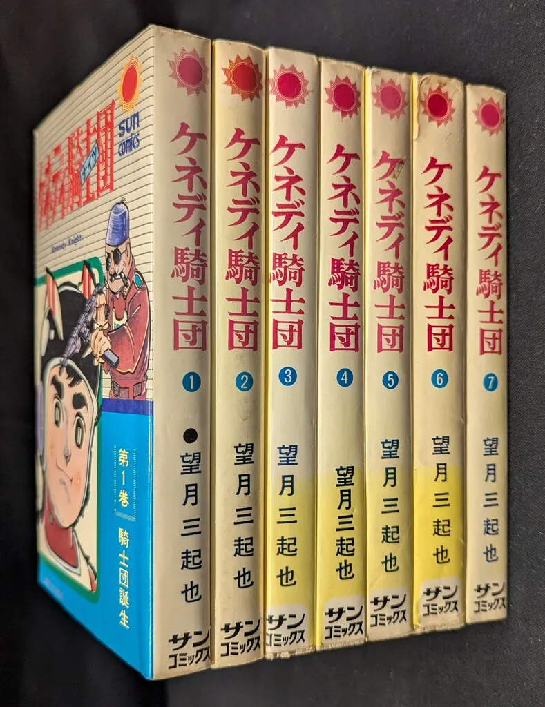 2025年最新】ケネディ騎士団の人気アイテム - メルカリ