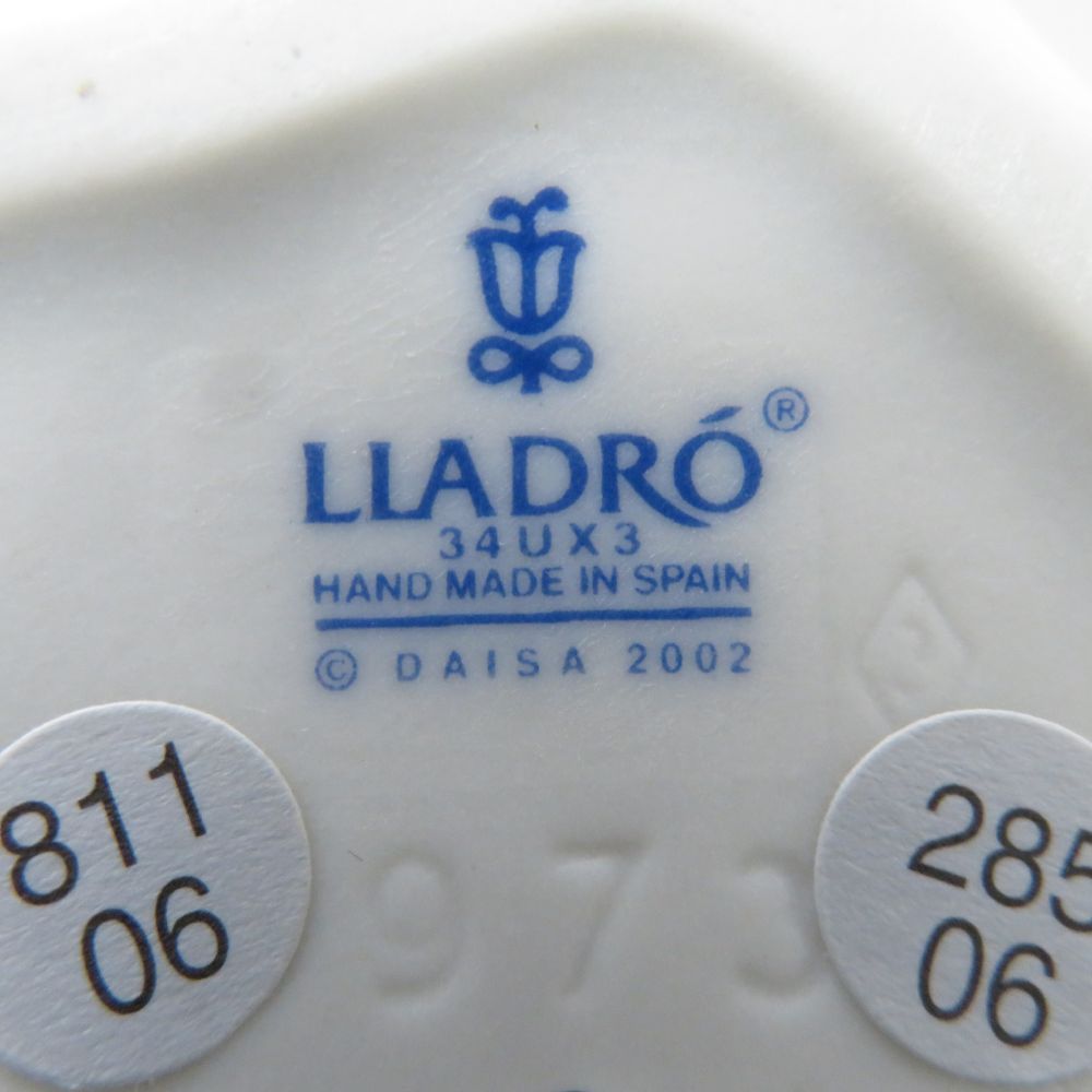 【美品】Lladro(リヤドロ)・我が家のプリンセスNO.6973 我が家のプリンセス | リヤドロ公式オンライン