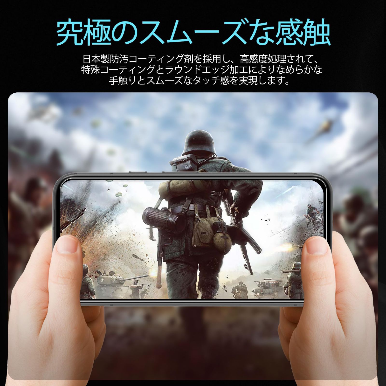 KPNS Pixel 8a ガラスフィルム【2+2枚セット】ガイド枠付き 日本素材製 強化ガラスGoogle Pixel 8a 用 ガラスフィルム カメラフィルム カバー グーグルピクセル8a 保護フィルム