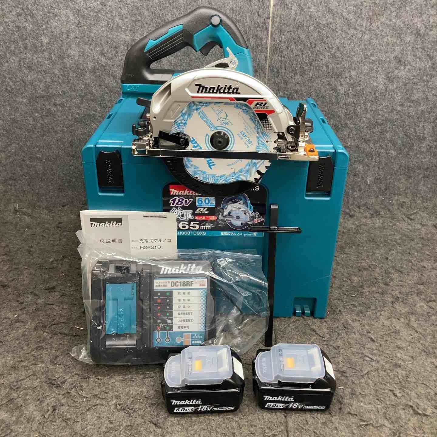 マキタ makita 18V コードレス 丸のこ HS631DGXS フルセット 鴻巣店