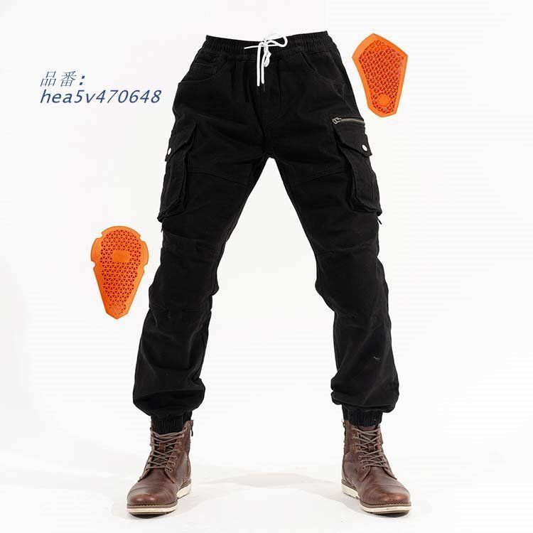 S 3XL プロテクター付き ジーンズ デニム バイクウェア 膝パッド 耐久 パンツ オートバイ 春夏秋 ニーパッド 保護 膝当て ズボン 大腿骨パッド hea5v470648