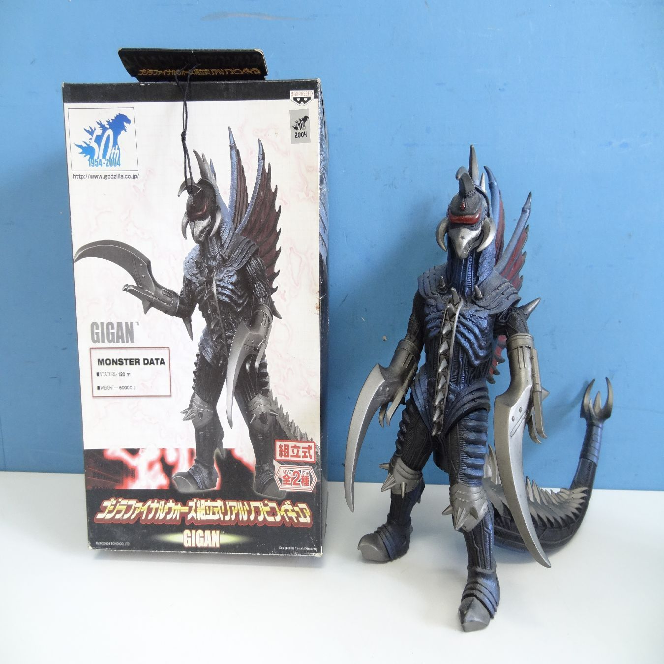 ゴジラ ファイナルウォーズ 組立式 リアルソフビフィギュア ゴジラ ガイガン 全２種 開封品 未使用 GODZILLA GIGAN ② 現状 -  メルカリ