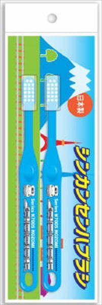 まとめ買い-24点セット ＳＨ－３８０ Ｎ７００Ｓのぞみ２Ｐ新幹線ハブラシ アヌシ 歯ブラシ